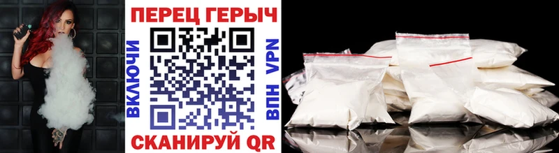 ГЕРОИН Афган  где можно купить   Правдинск 