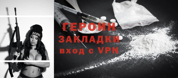 прущая мука Медвежьегорск