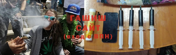 прущая мука Медвежьегорск