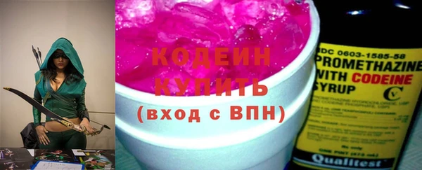 прущая мука Медвежьегорск