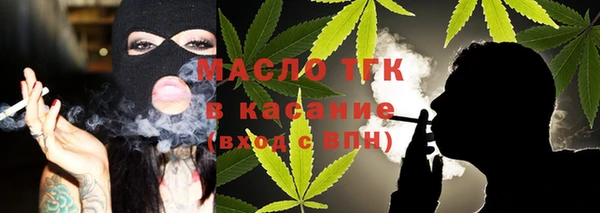 прущая мука Медвежьегорск