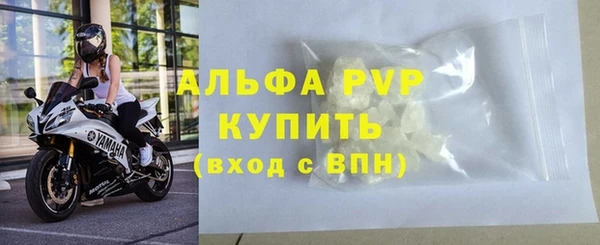 таблы Медногорск