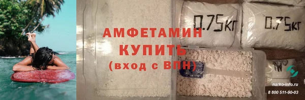 PSILOCYBIN Михайловск