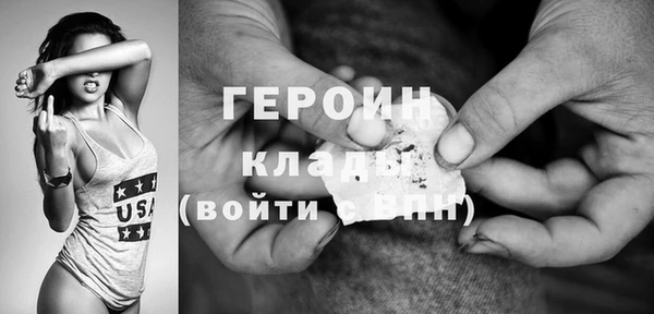 PSILOCYBIN Михайловск