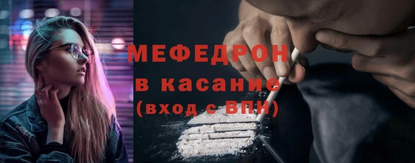 PSILOCYBIN Михайловск