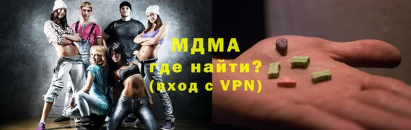 прущая мука Медвежьегорск