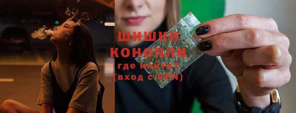 mdpv Михайлов