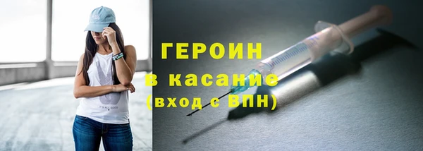 PSILOCYBIN Михайловск