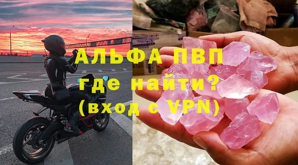 PSILOCYBIN Михайловск