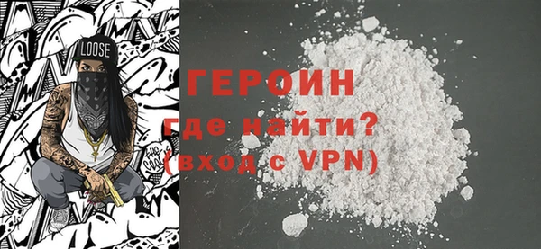 прущая мука Медвежьегорск