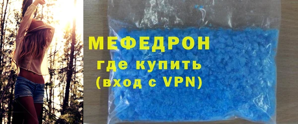 прущая мука Медвежьегорск