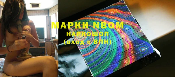 mdpv Михайлов