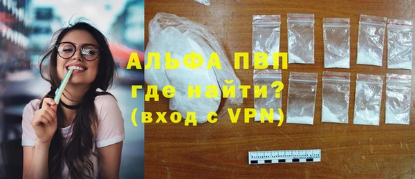 mdpv Михайлов