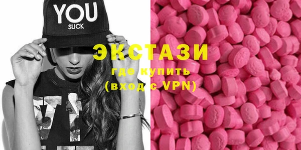 mdpv Михайлов