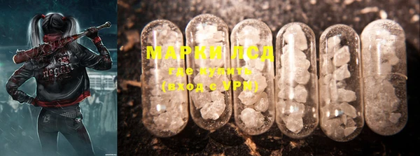 2c-b Михайловка