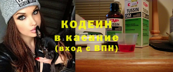 прущая мука Медвежьегорск