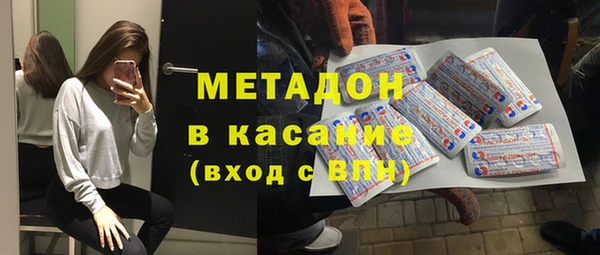шишки Мегион