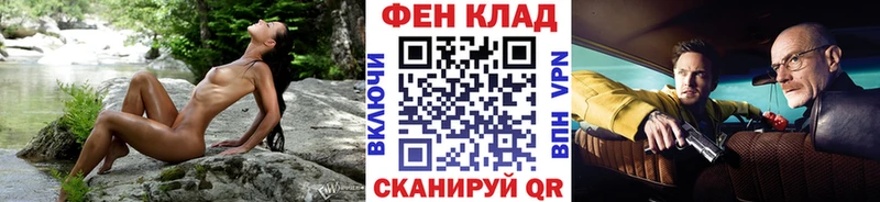 Первитин винт Правдинск